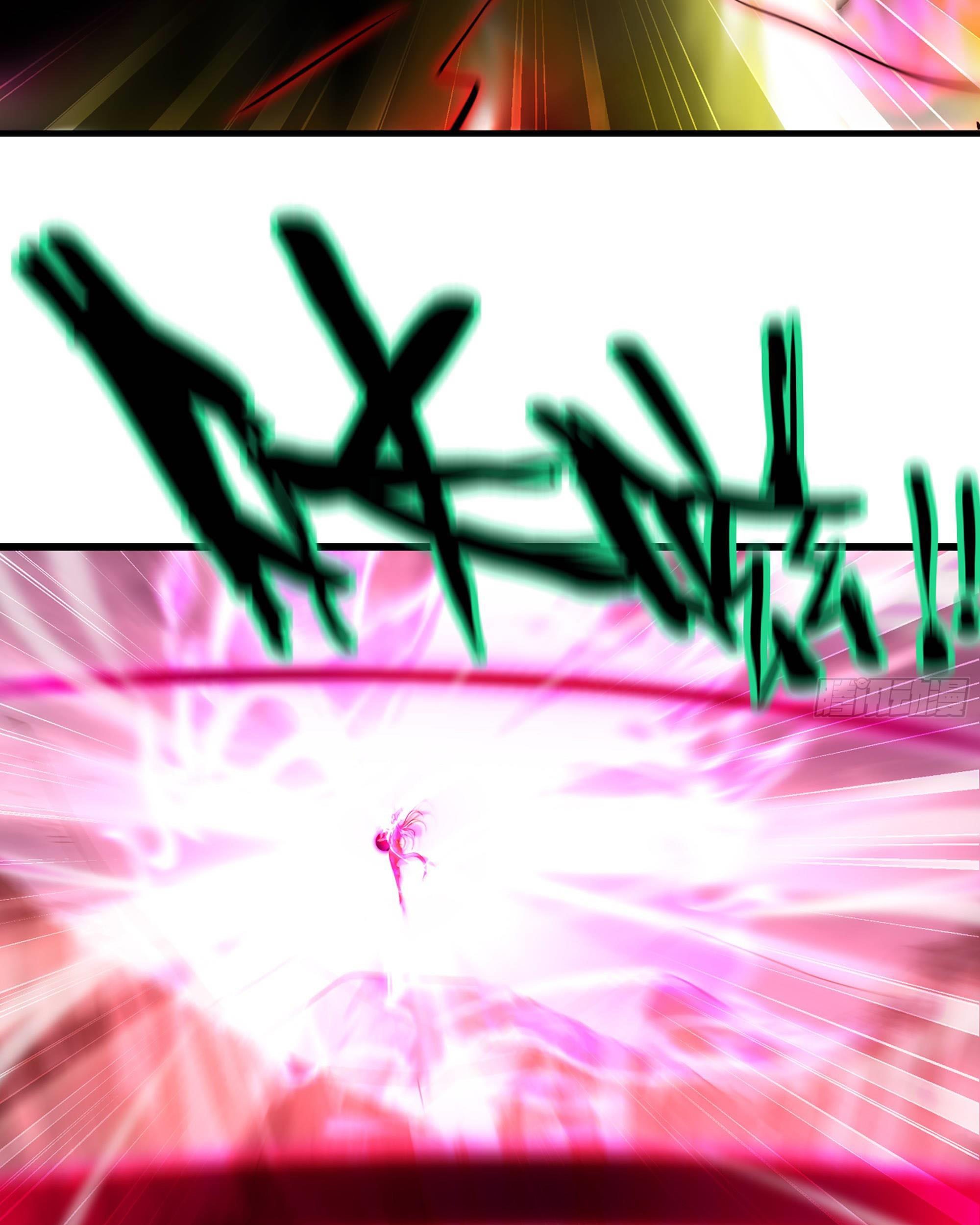 My Wife is a Demon Queen Chapter 299 Gambar 9