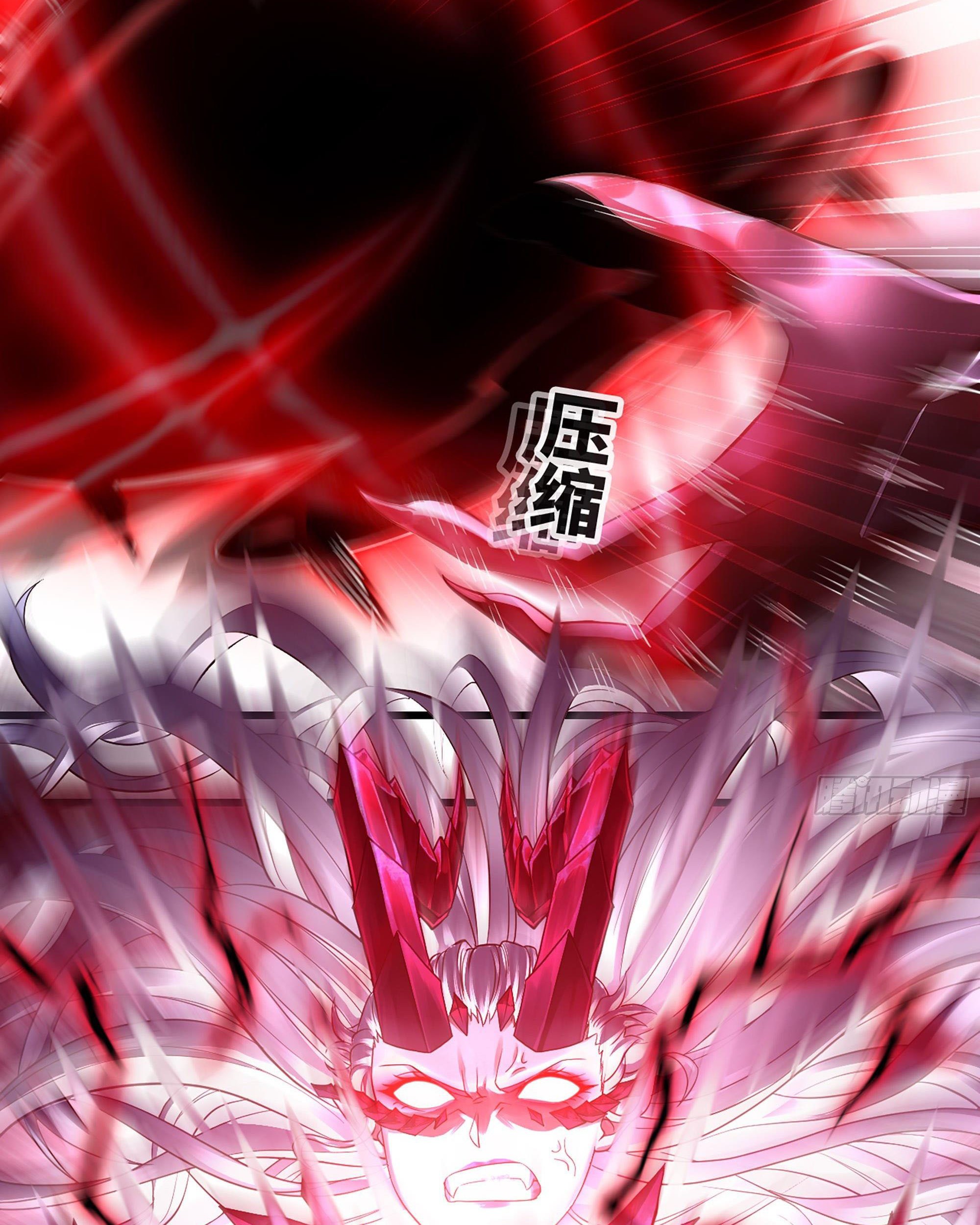 My Wife is a Demon Queen Chapter 299 Gambar 14