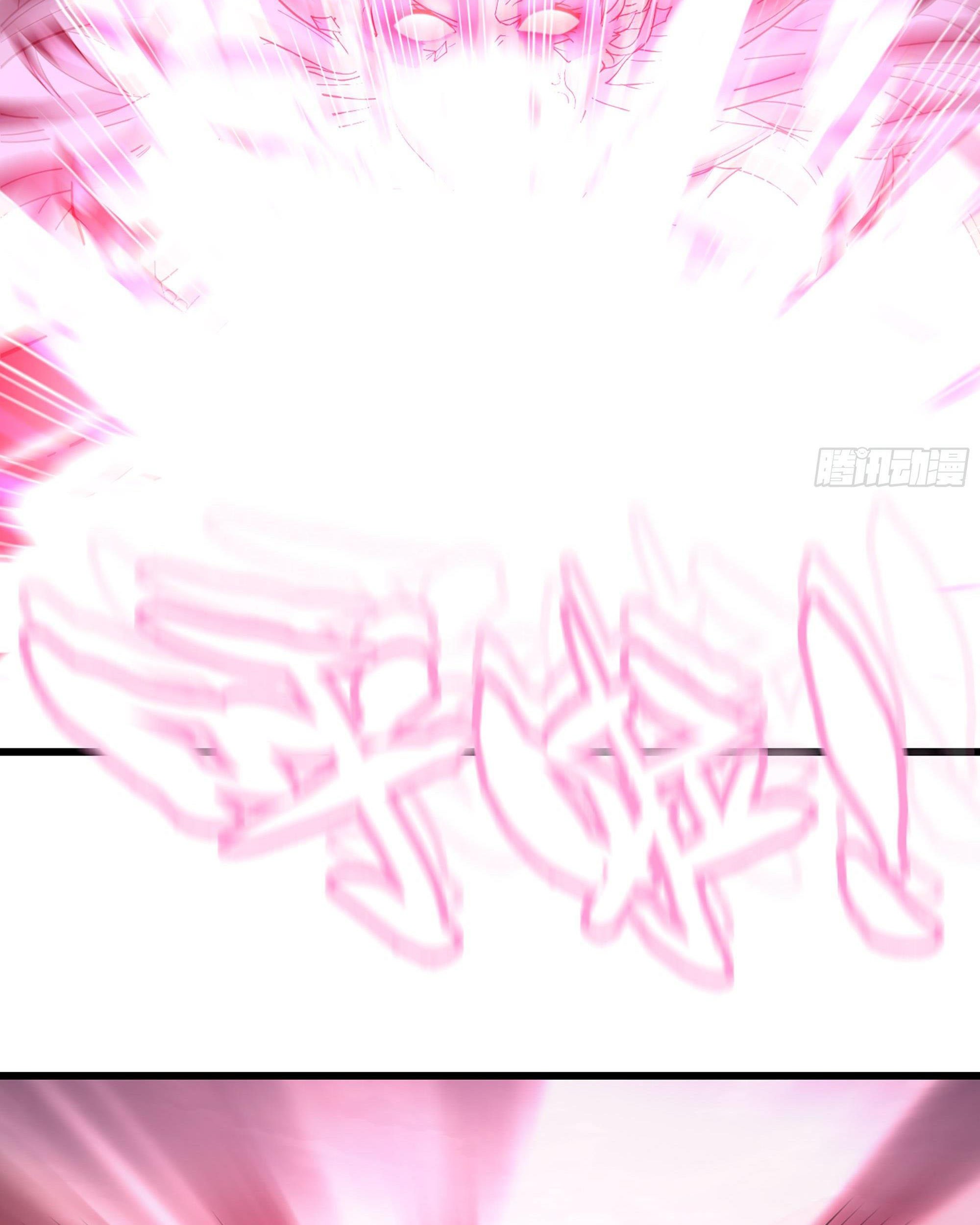 My Wife is a Demon Queen Chapter 299 Gambar 17