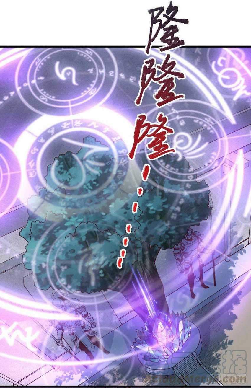 Son in Law Does Cheap Cultivation Chapter 139 Gambar 4