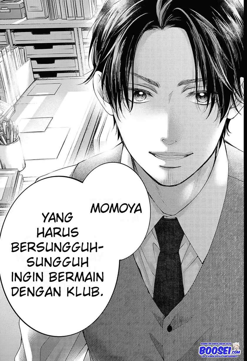Kono Oto Tomare! Chapter 96 Gambar 17