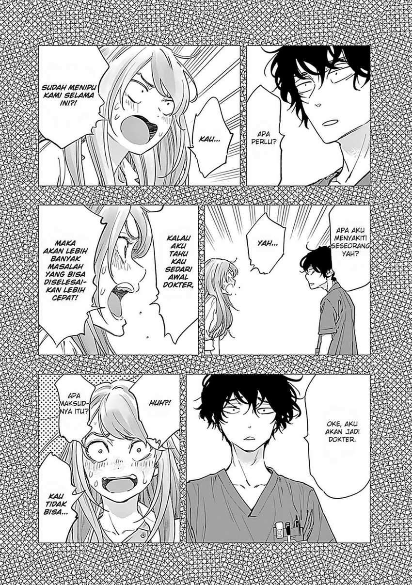 Radiation House Chapter 51 16