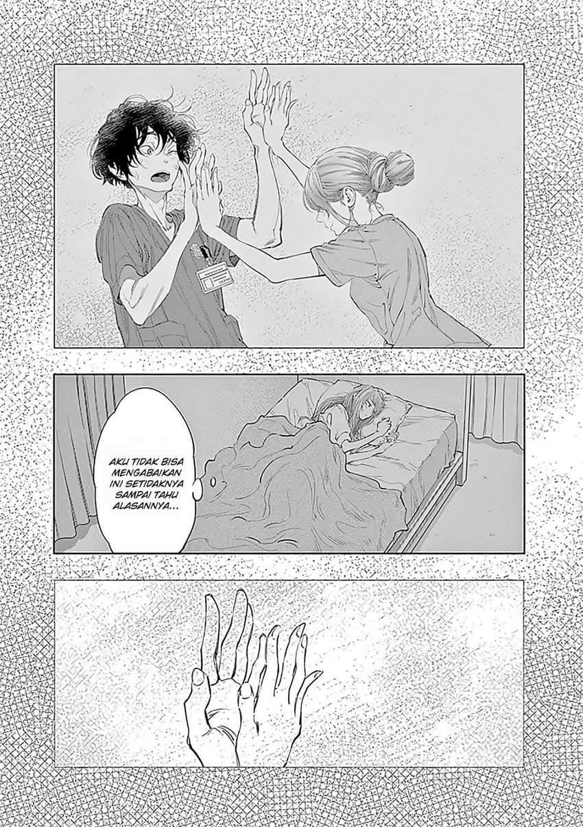 Radiation House Chapter 51 18