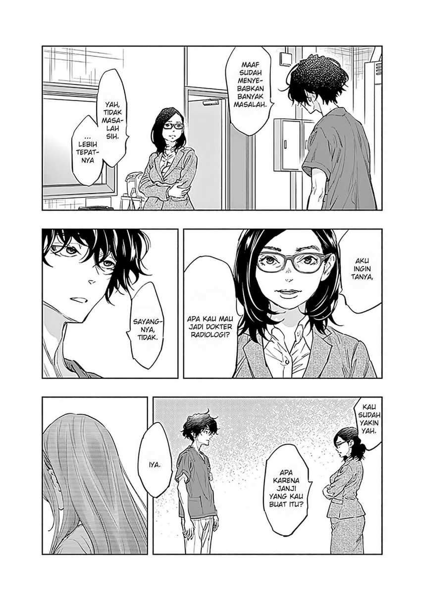 Radiation House Chapter 51 9