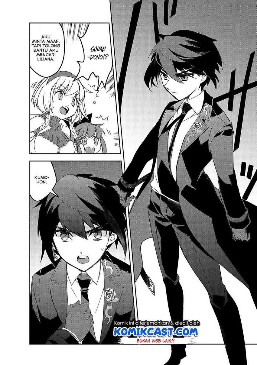 Isekai Mahou wa Okureteru! Chapter 38 Gambar 18