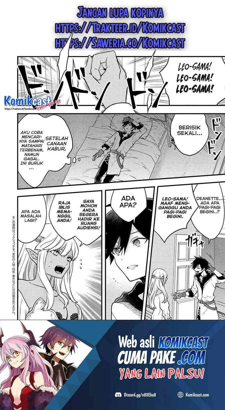 Baca Yuusha, Yamemasu Chapter 25.2 Gambar 2