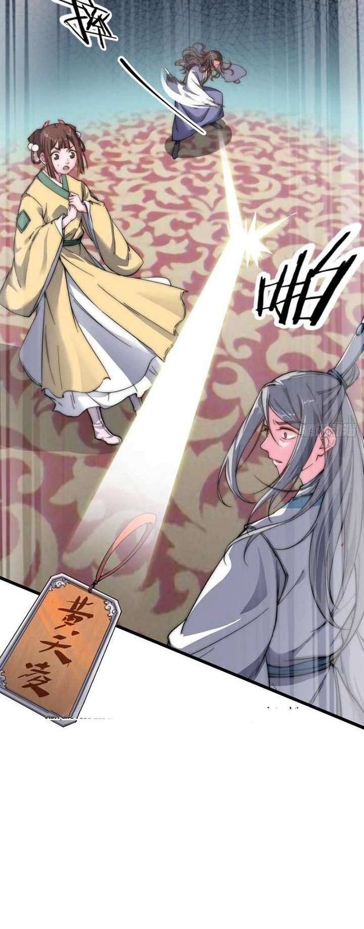 To Be Immortal for 9000 Years Chapter 22 Gambar 19