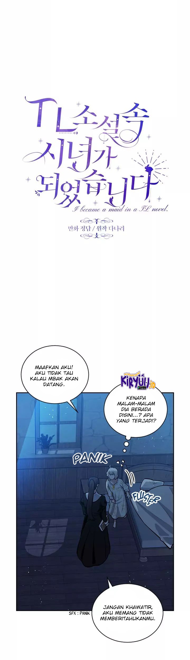 I Became a Maid in a TL Novel Chapter 13 Gambar 6