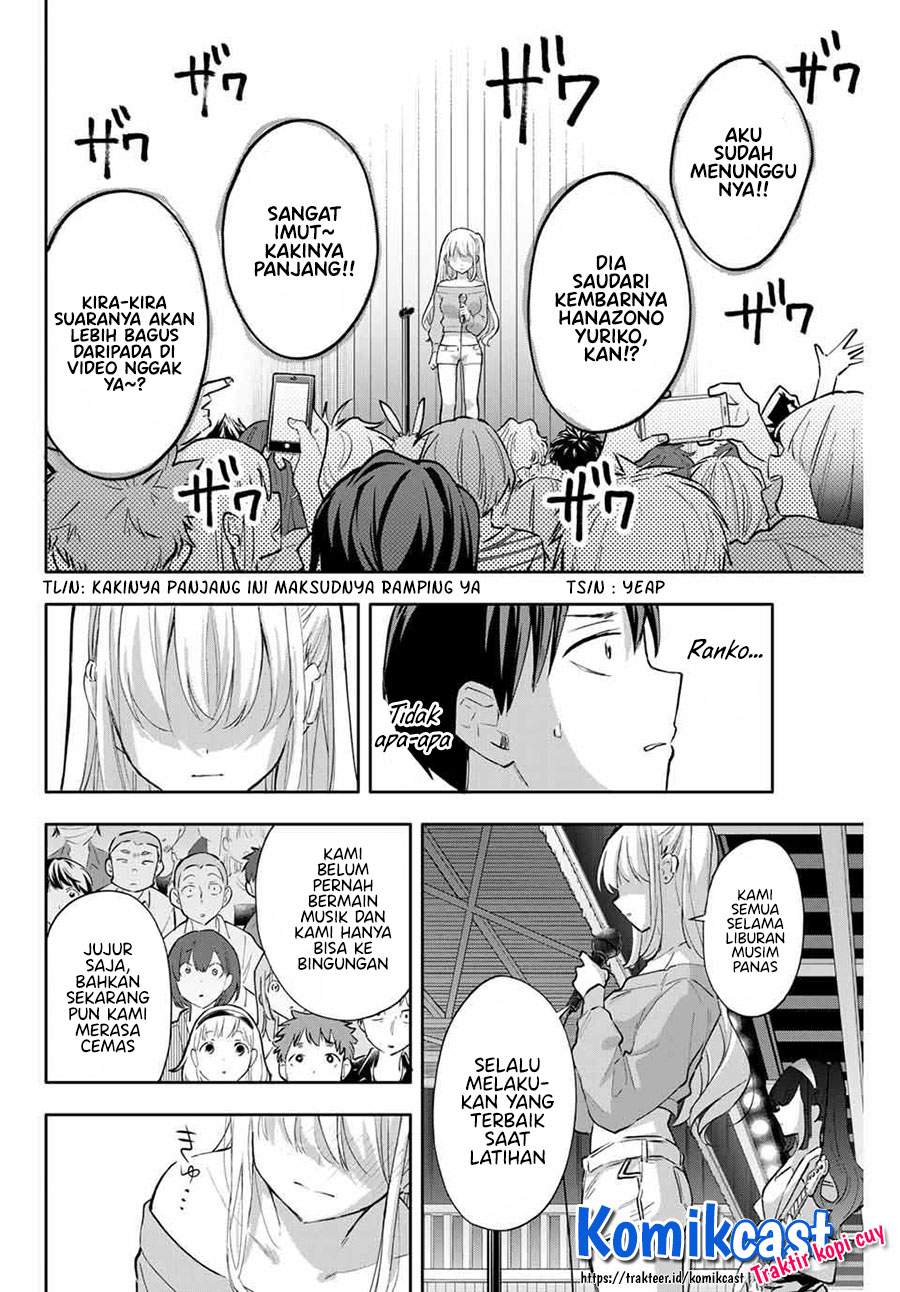 Hanazono Twins Chapter 46 Gambar 7