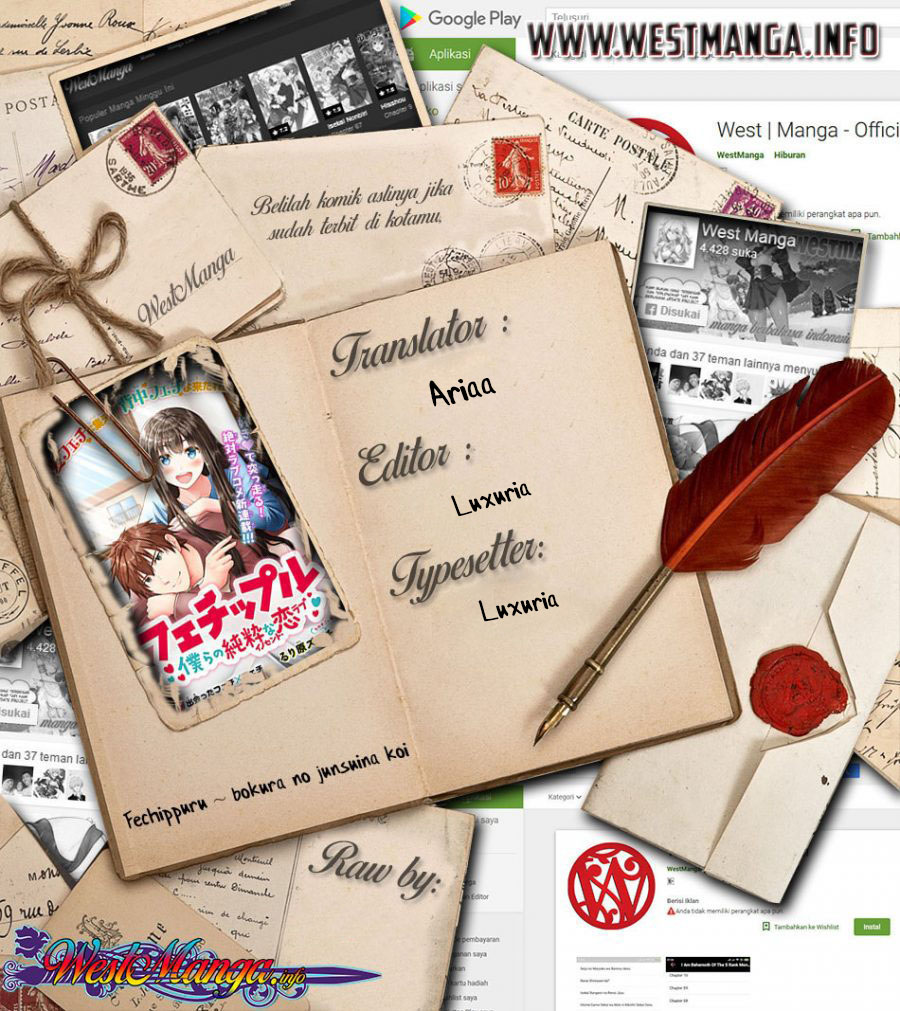 Fechippuru ~ bokura no junsuina koi Chapter 83 Gambar 3