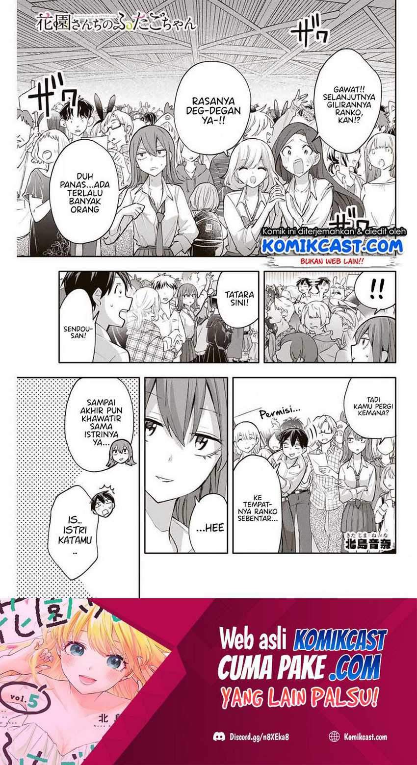 Baca Mamahaha no Tsurego ga Moto Kanodatta Chapter 12 Gambar 2