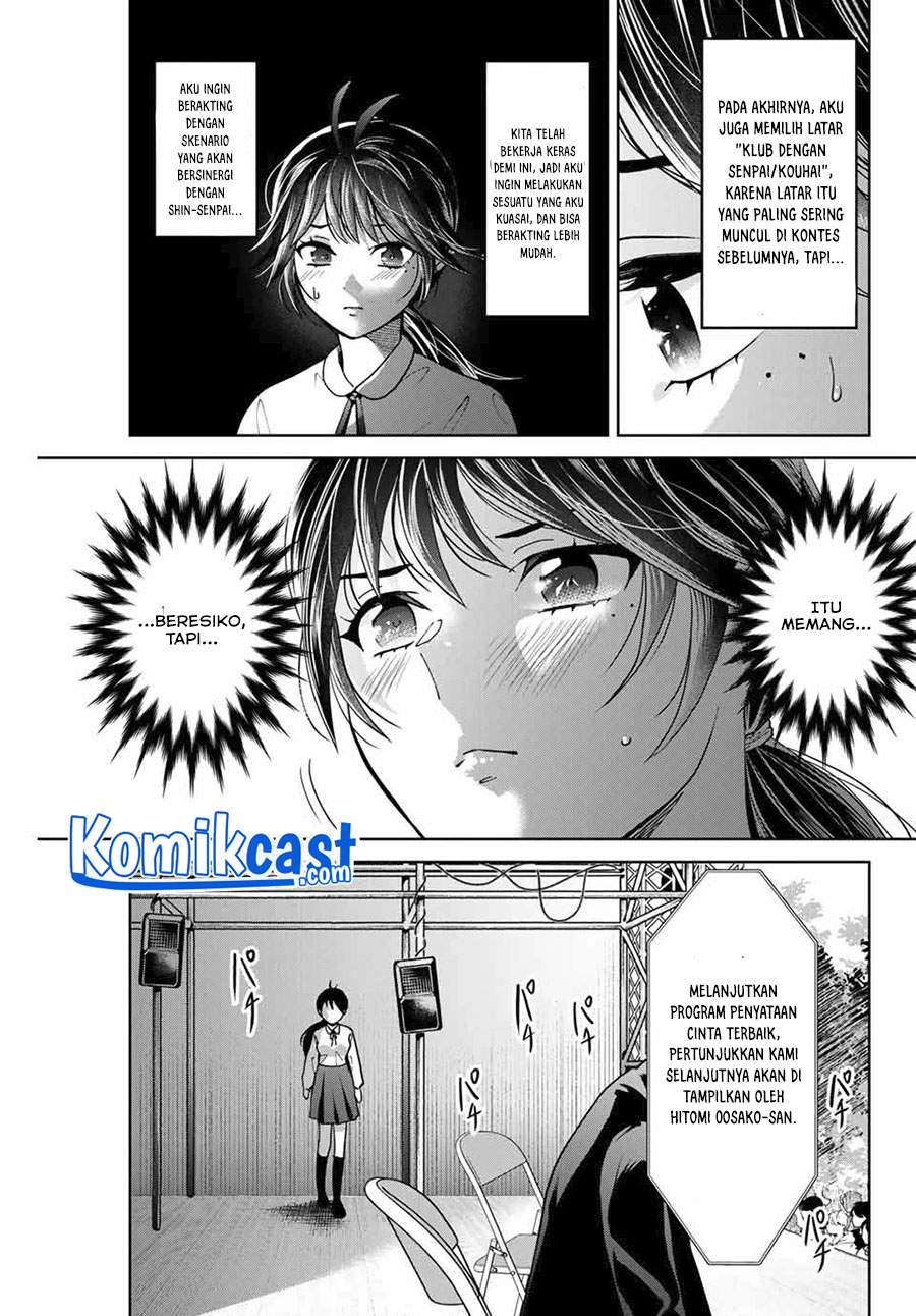 Bokutachi wa Hanshoku wo Yameta Chapter 26 Gambar 7