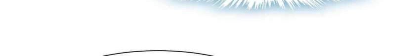 I’m Really Not The Demon God’s Lackey Chapter 09 Gambar 7