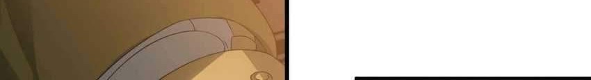I’m Really Not The Demon God’s Lackey Chapter 09 Gambar 14