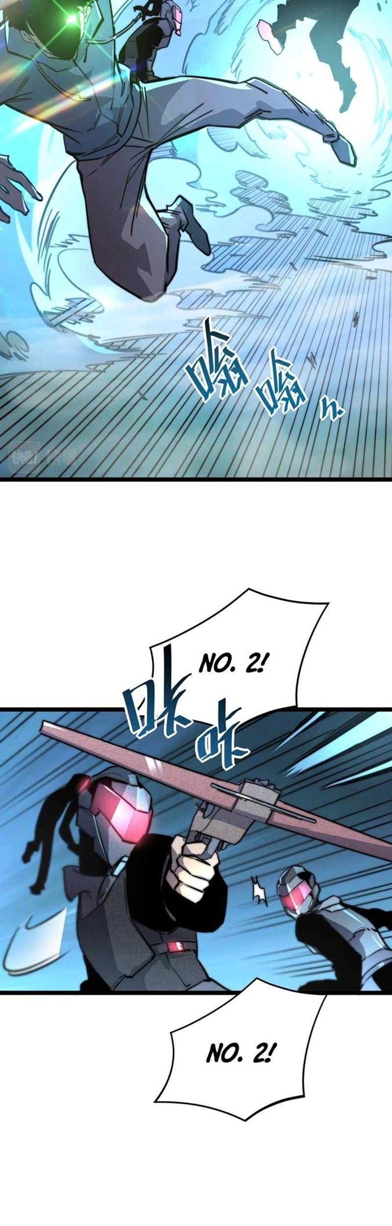 Rise From The Rubble Chapter 24 Gambar 24