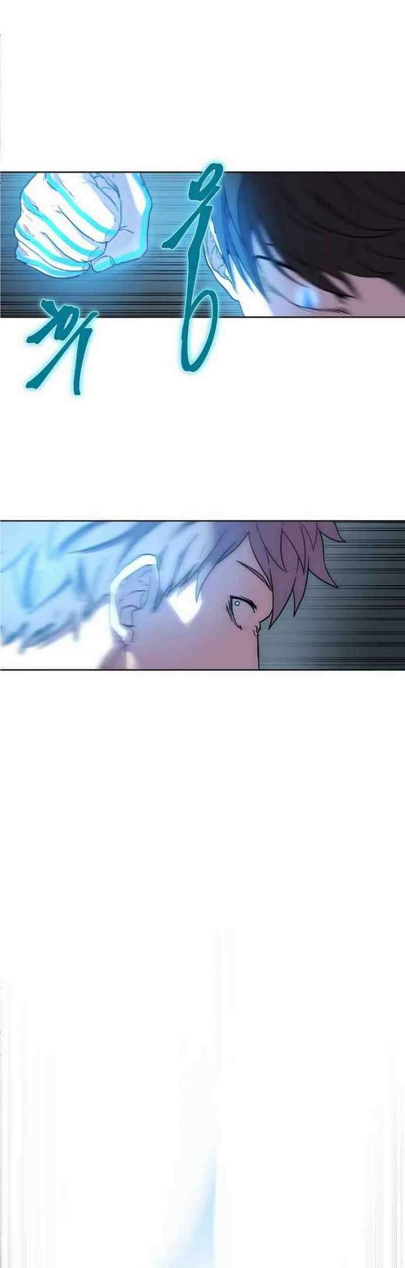 Shaman Chapter 01 Gambar 53