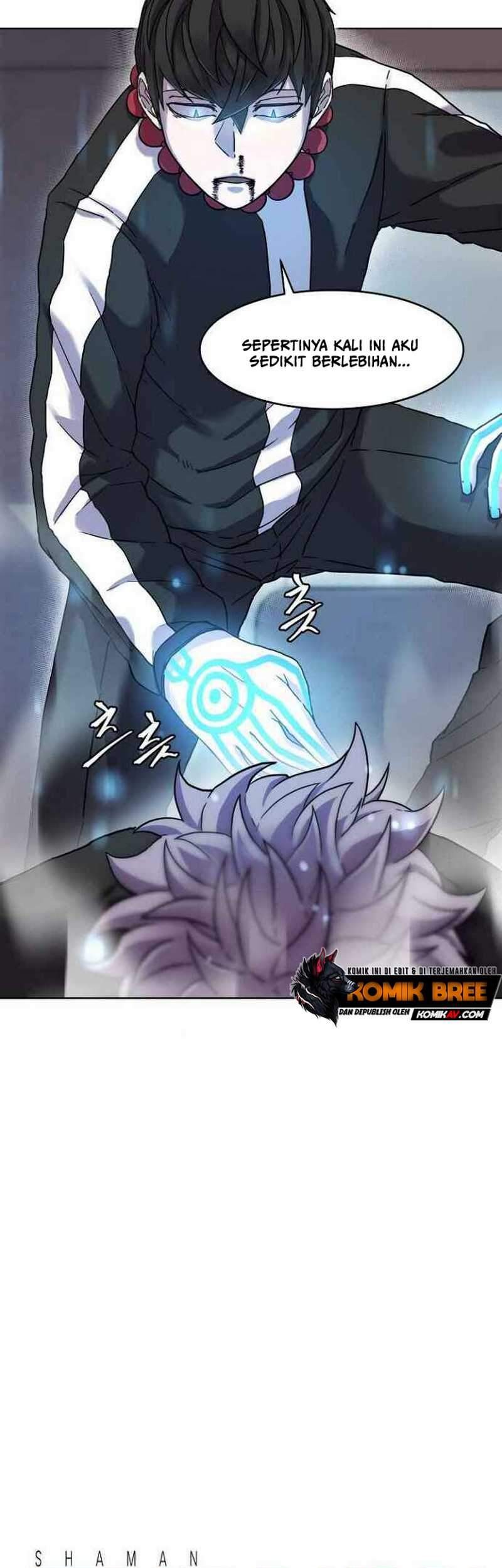 Shaman Chapter 01 Gambar 57