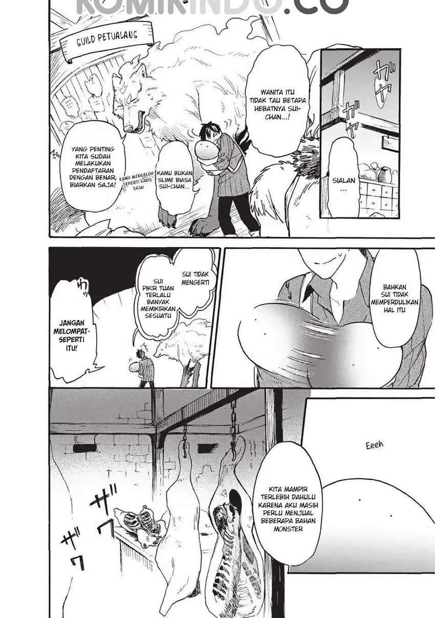 Tondemo Skill de Isekai Hourou Meshi: Sui no Daibouken Chapter 13 Gambar 6