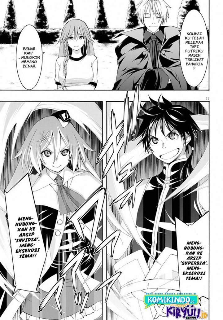 Trinity Seven Chapter 102 Gambar 13