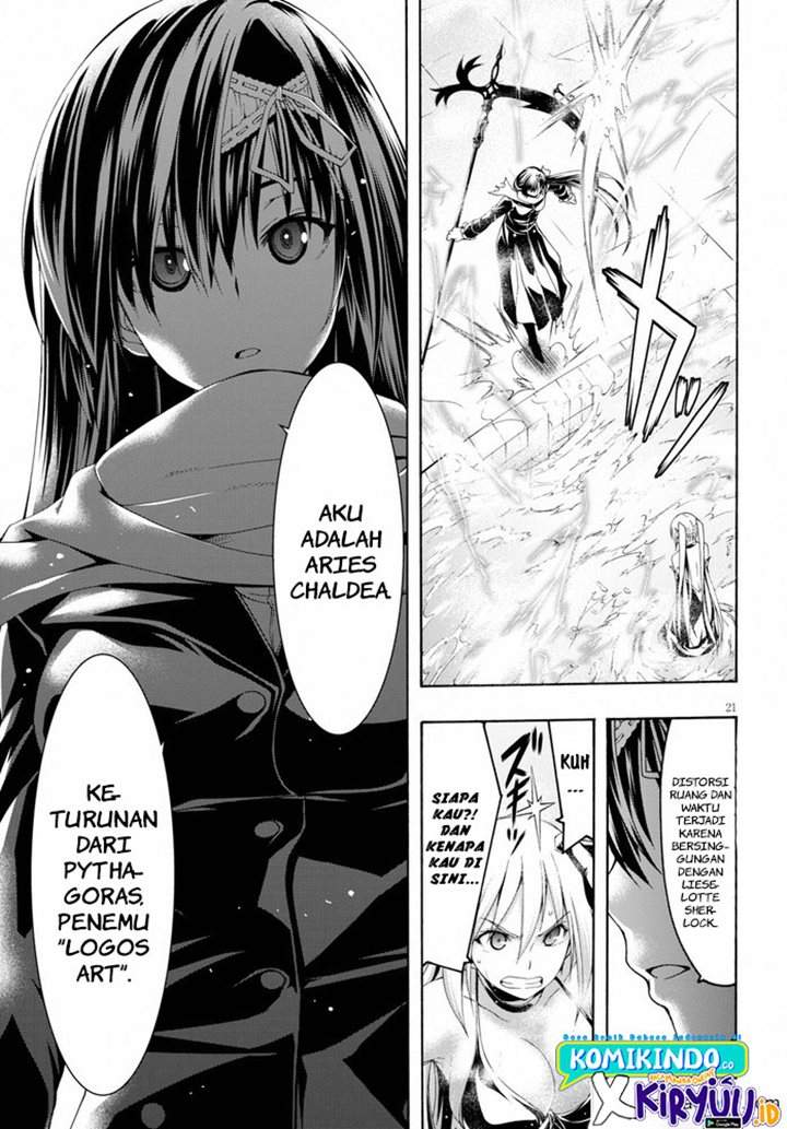 Trinity Seven Chapter 102 Gambar 23