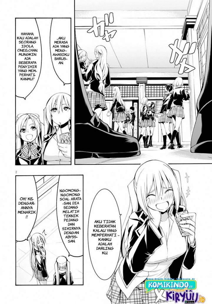 Trinity Seven Chapter 102 Gambar 4