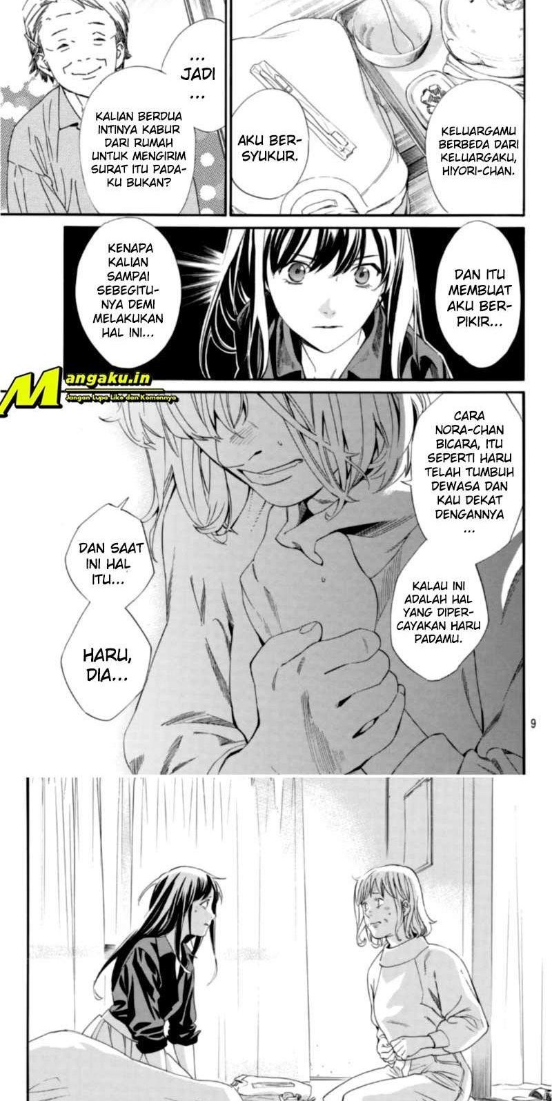 Noragami Chapter 96 Gambar 4