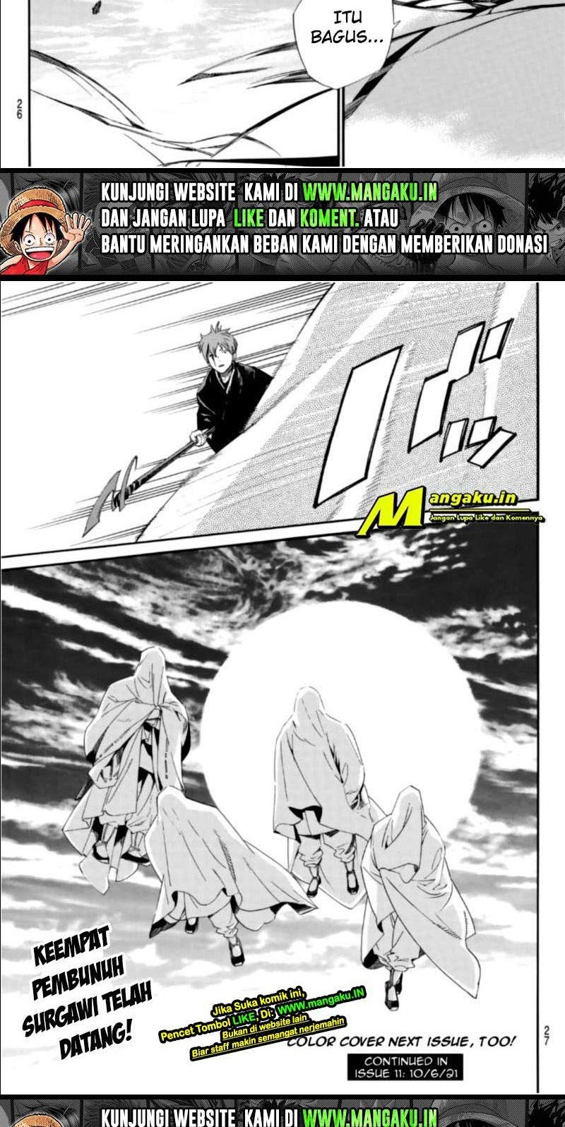 Noragami Chapter 96 Gambar 14