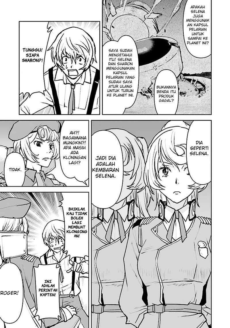 The Galactic Navy Officer Becomes an Adventurer Chapter 17 Gambar 14