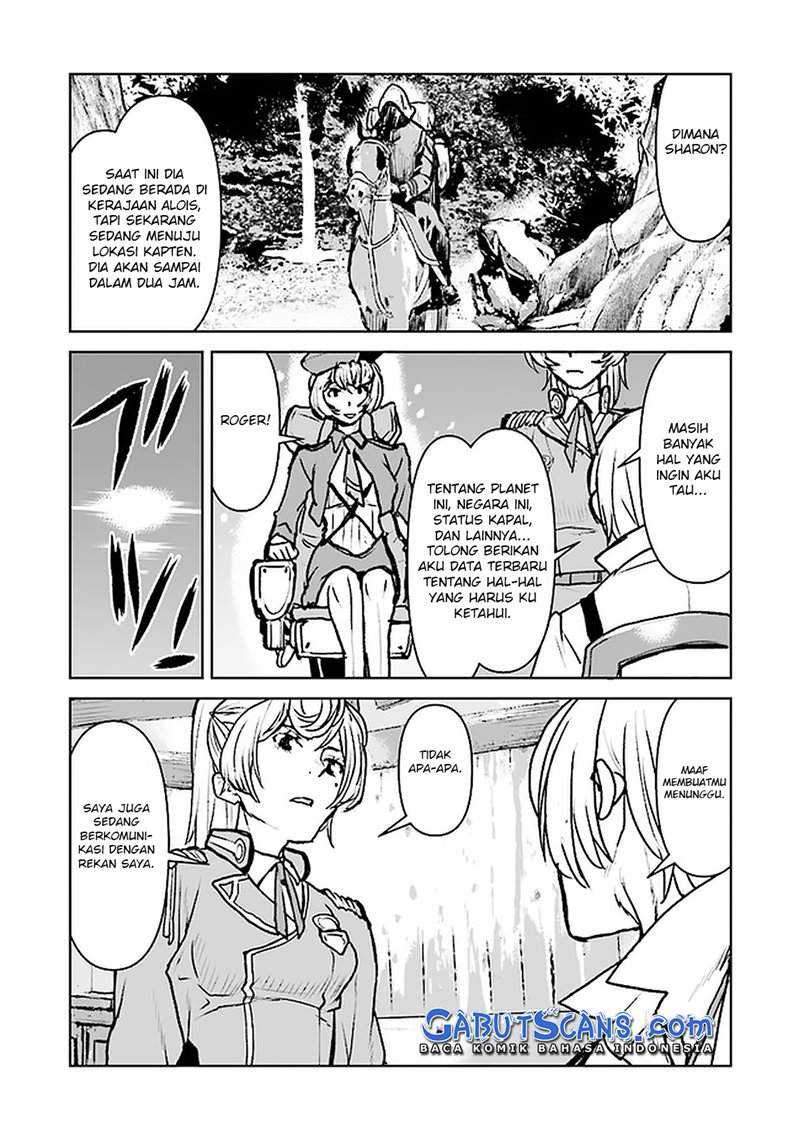 The Galactic Navy Officer Becomes an Adventurer Chapter 17 Gambar 15