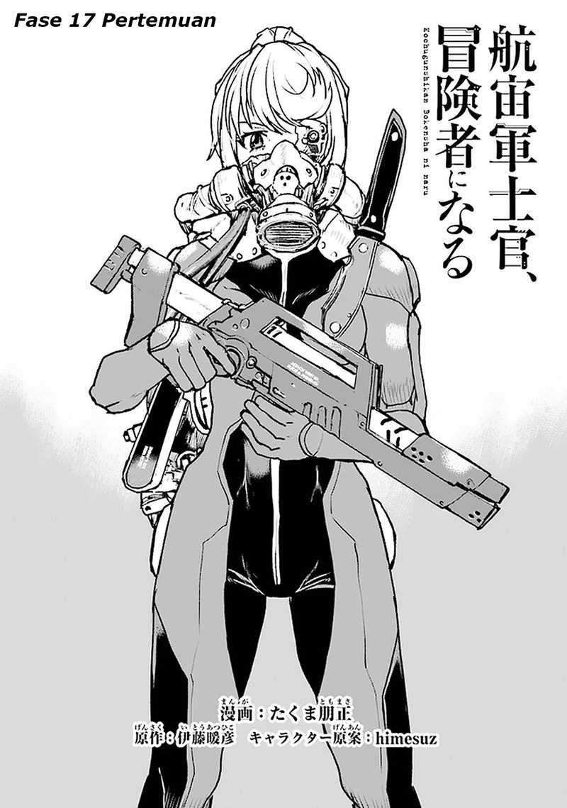 Baca The Galactic Navy Officer Becomes an Adventurer Chapter 17 Gambar 2