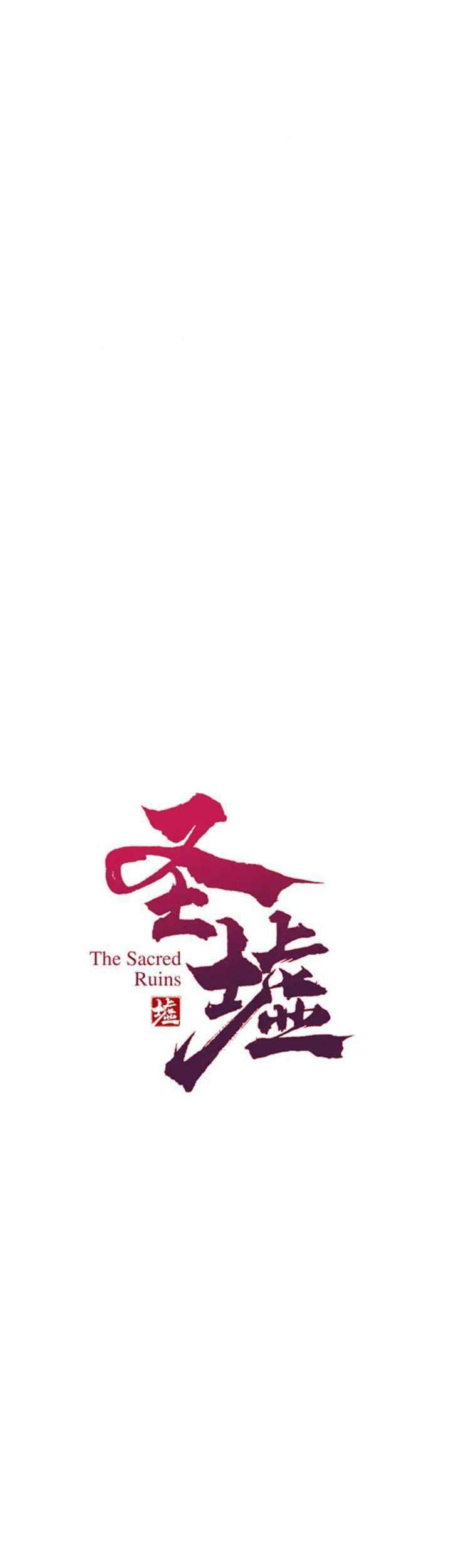 Baca  The Sacred Ruins Chapter 83 Gambar 2