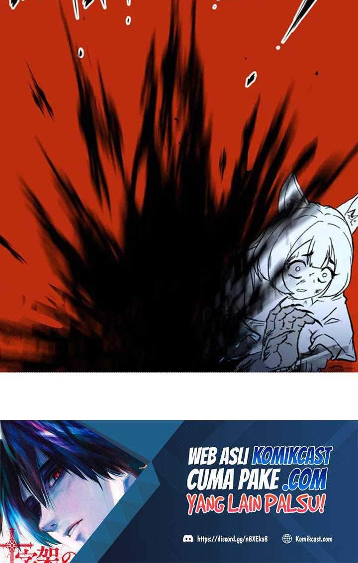 The Sacred Ruins Chapter 83 Gambar 17
