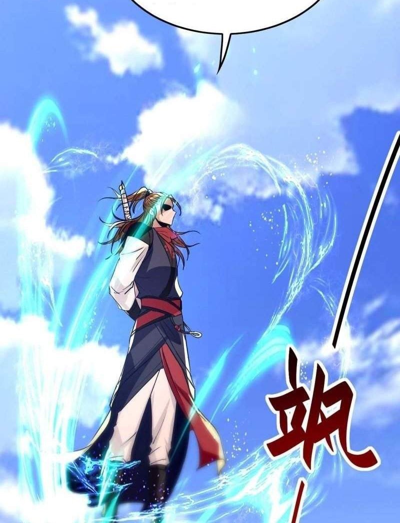 Return of Xiandi Chapter 236 Gambar 5