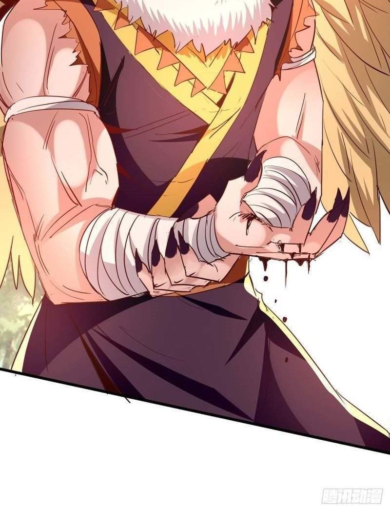 Return of Xiandi Chapter 236 Gambar 11