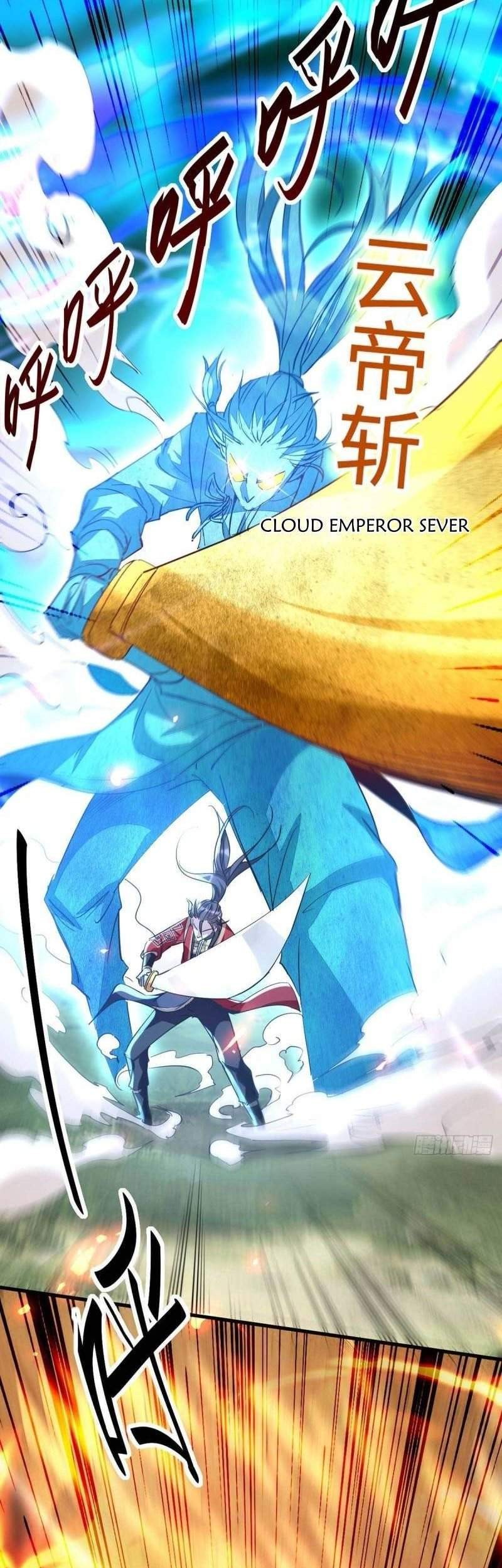 Return of Xiandi Chapter 235 Gambar 20