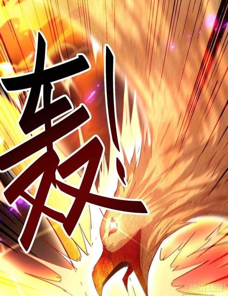 Return of Xiandi Chapter 235 Gambar 21