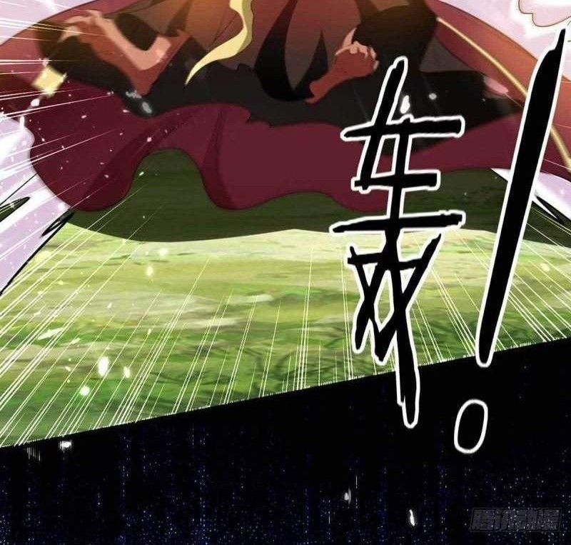 Return of Xiandi Chapter 234 Gambar 27