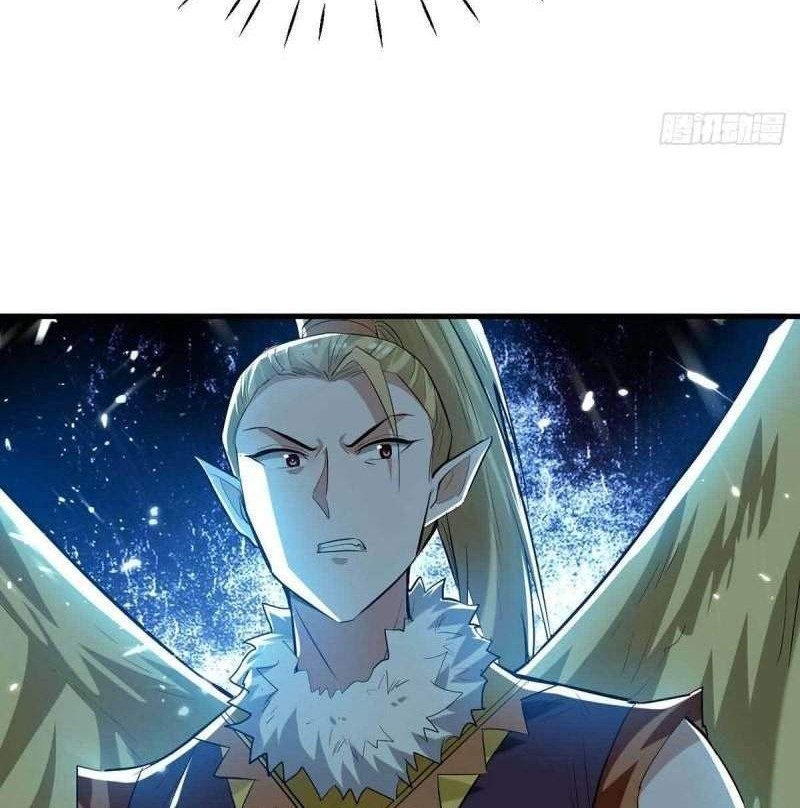 Return of Xiandi Chapter 234 Gambar 17