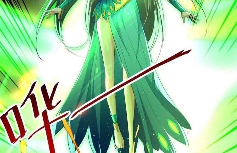 Return of Xiandi Chapter 231 Gambar 19