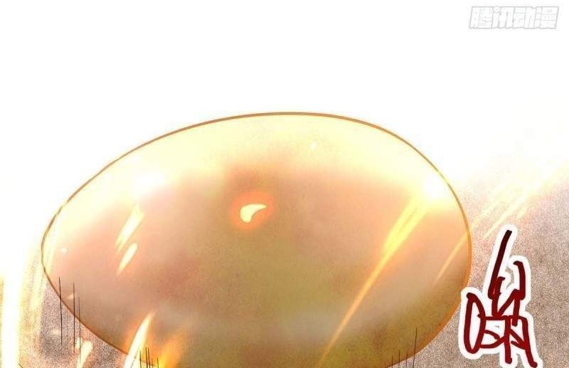 Return of Xiandi Chapter 231 Gambar 13