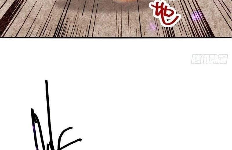 Return of Xiandi Chapter 231 Gambar 17