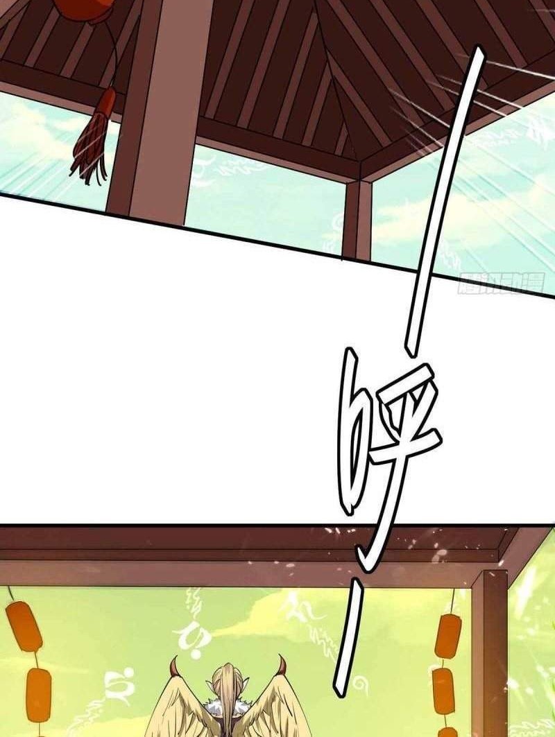 Return of Xiandi Chapter 230 Gambar 27
