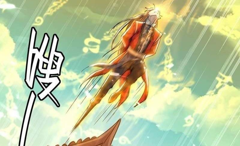 Return of Xiandi Chapter 230 Gambar 17