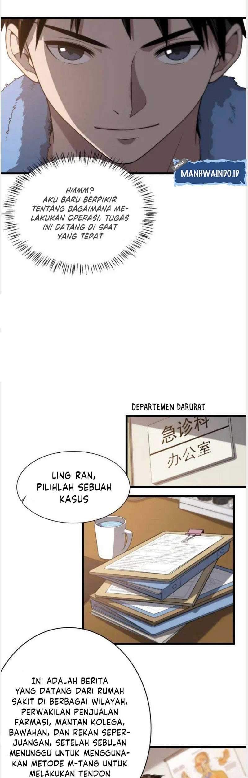Great Doctor Ling Ran Chapter 31 Gambar 14