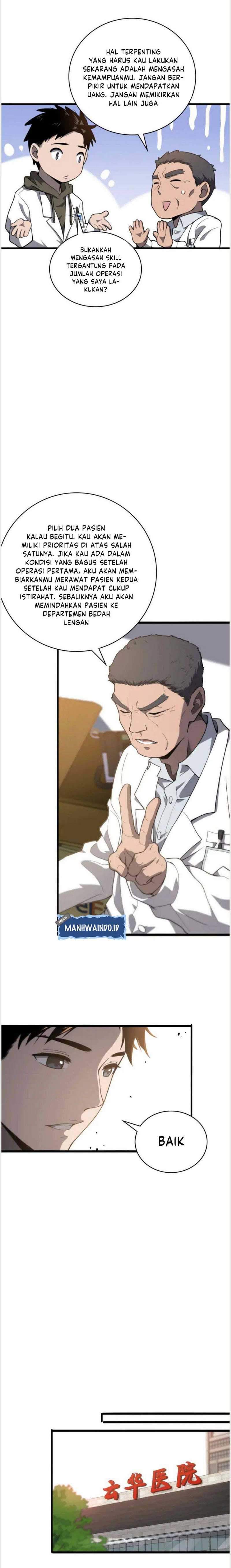 Great Doctor Ling Ran