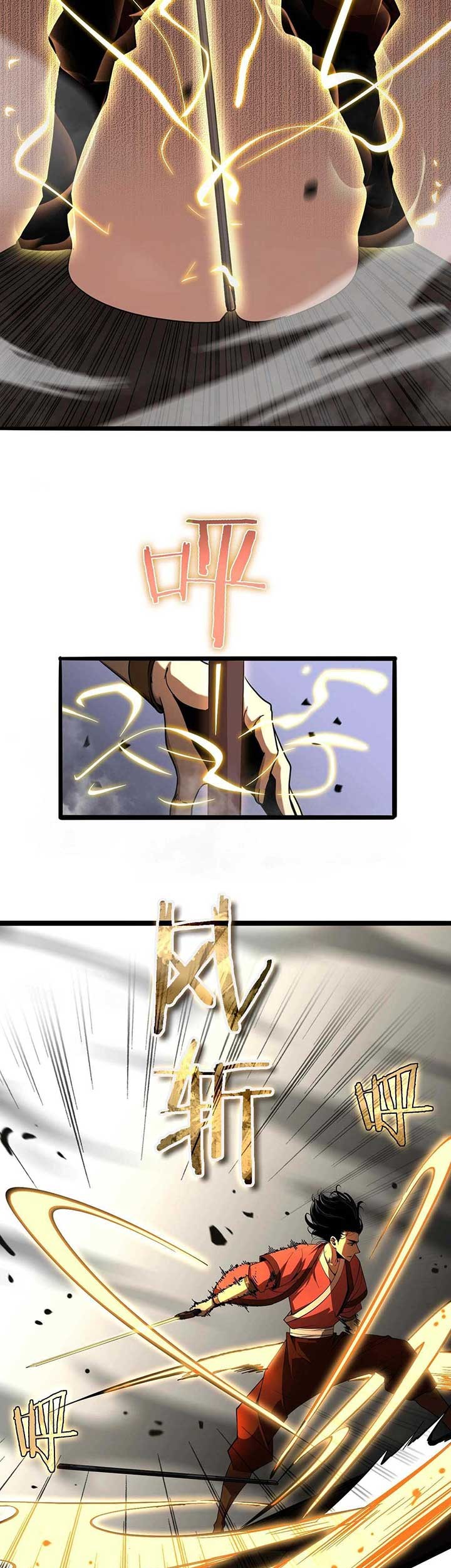 World’s Apocalypse Online Chapter 20 Gambar 29