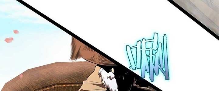 World’s Apocalypse Online Chapter 20 Gambar 4