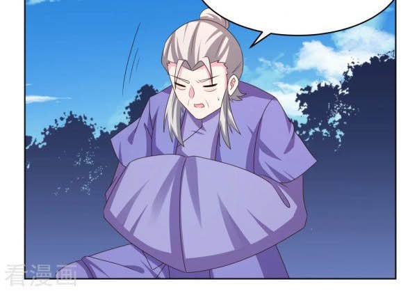 Above All Gods Chapter 227 Gambar 8