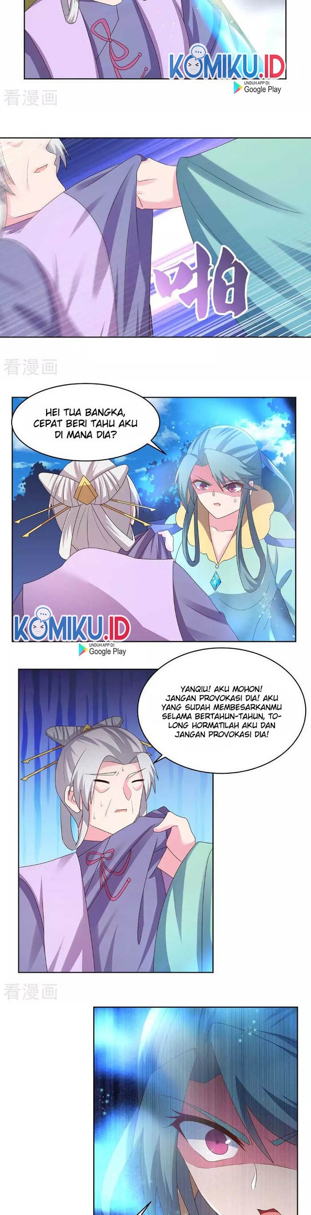 Above All Gods Chapter 228 Gambar 7