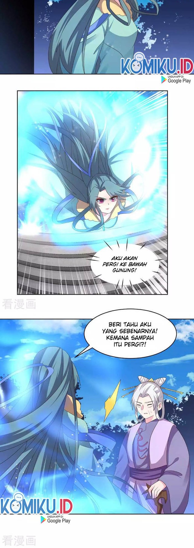Above All Gods Chapter 228 Gambar 11
